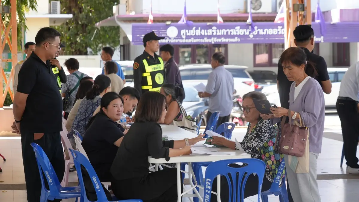 ชาวอรัญฯ ยื่นรับเงินอพยพ 5,000 บาท เริ่มวันนี้ 5 วันเท่านั้น