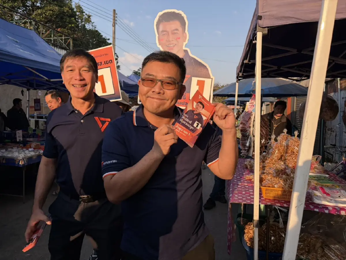 'ธนาธร' ควง 'นายกเฮง' ยกลำพูนโมเดล ขอเป็นรัฐบาลเปลี่ยนประเทศ