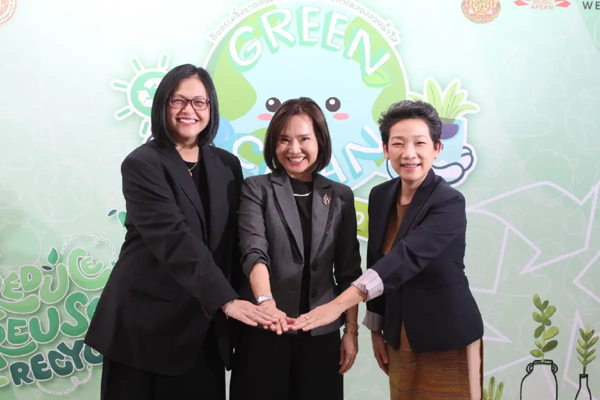 อบจ.นนทบุรี ดึงพลัง เยาวชน ร่วมรักษ์โลก มุ่งสู่ภารกิจ Net Zero