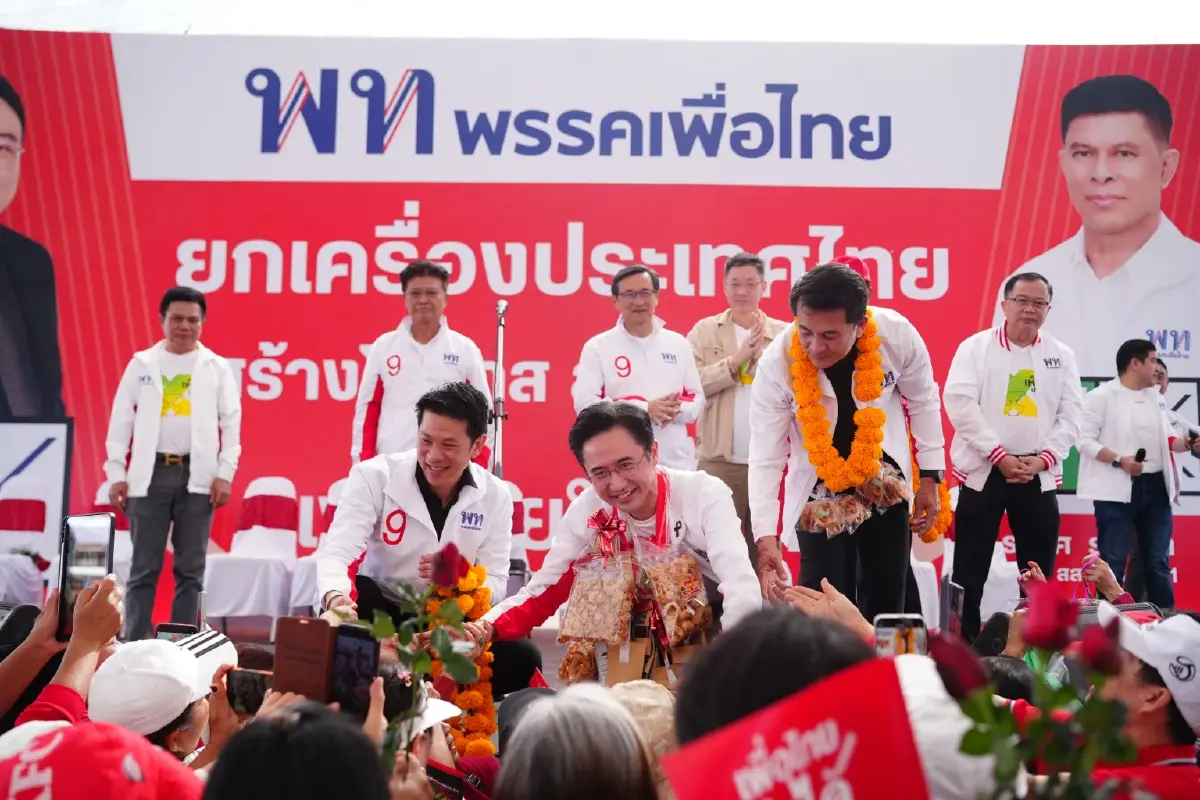 ‘ยศชนัน’ ประเดิม จ.น่าน ประกาศศักดา พท.กวาดแดงยกภาคเหนือ