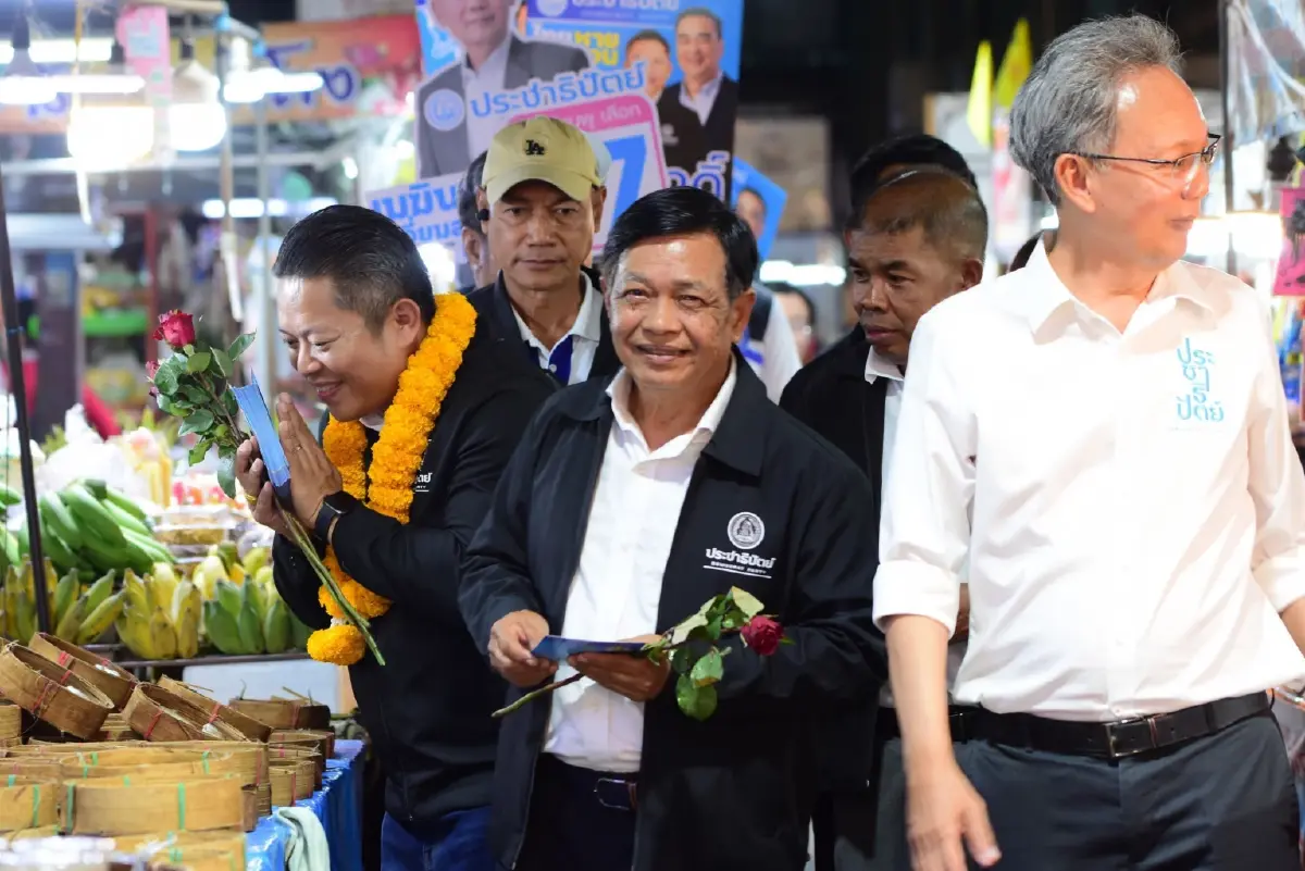 ปชป. ลุยบางบ่อ หนุน “ทรงศักดิ์” ชิง สส.สมุทรปราการ เขต8