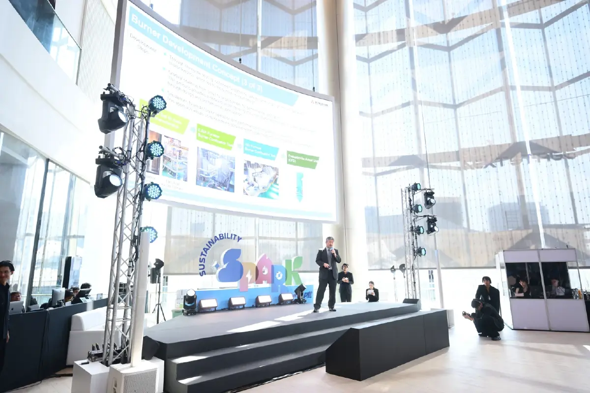 เจาะเทคโนโลยีเปลี่ยนโลก 'CCS-SMR-Ammonia' ทางรอดใหม่สู่ Net Zero