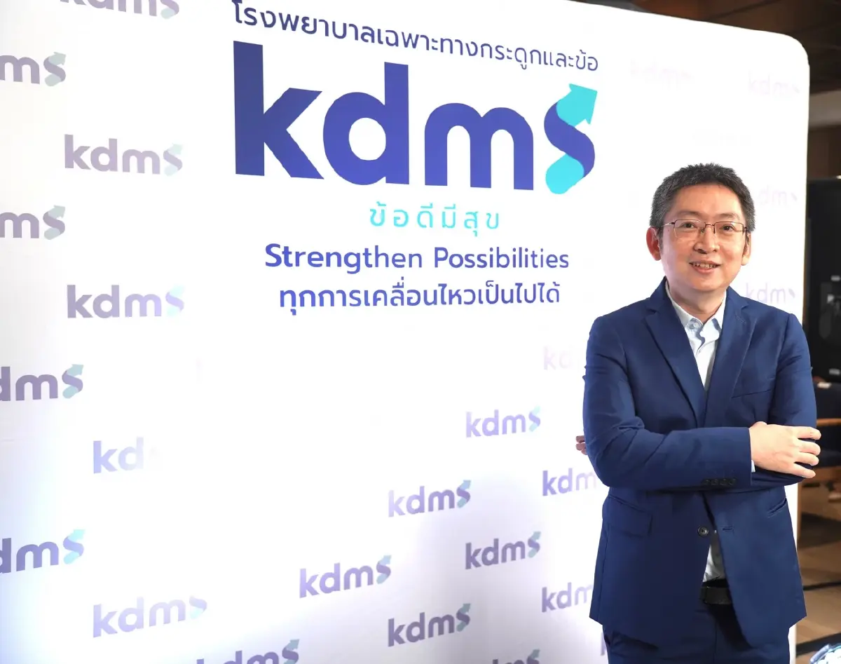 คนไทย 6 ล้านคน เสี่ยงโรคกระดูกและข้อ 'สูงวัย-วัยทำงาน' ป่วยสูง