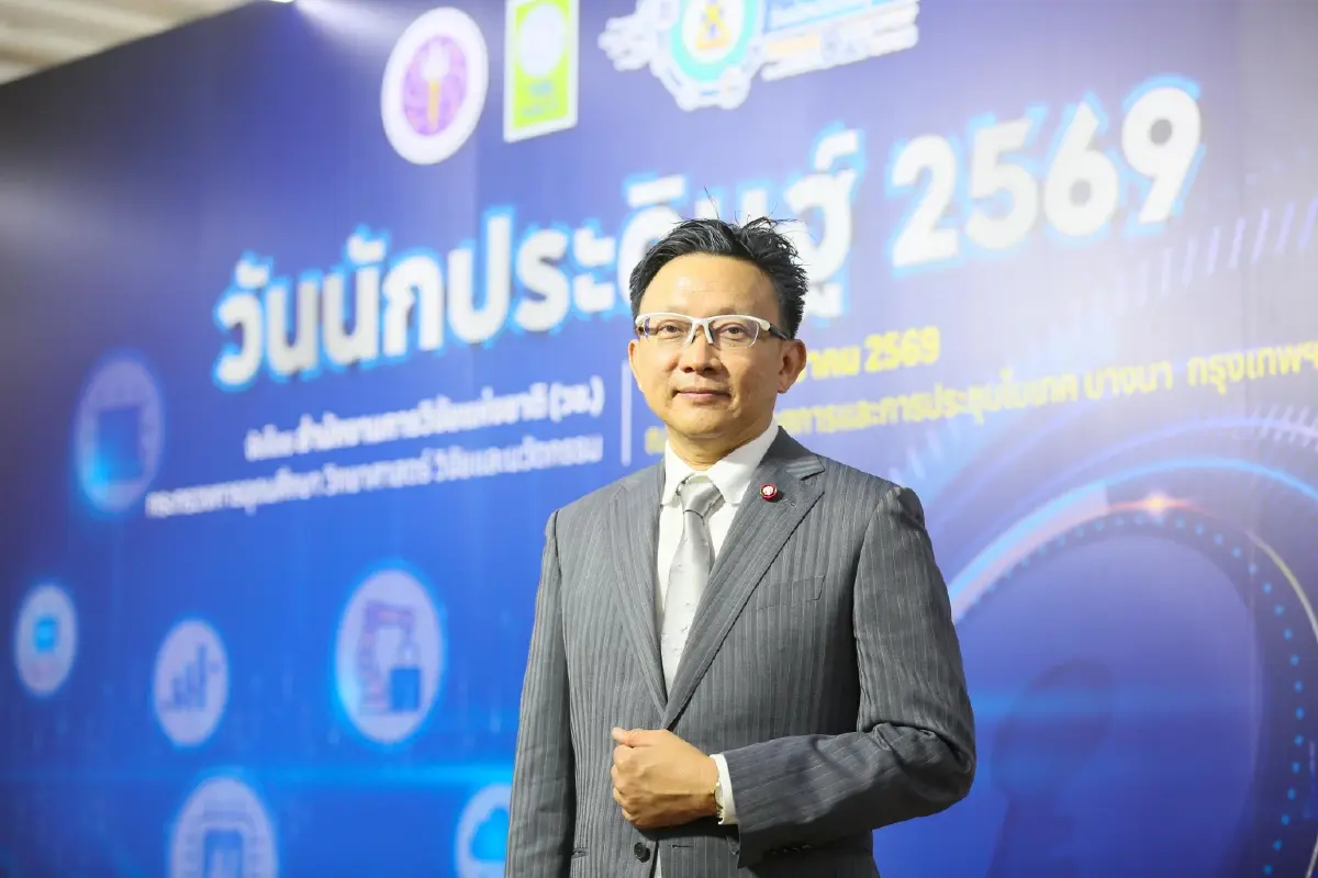 ประสบการณ์จาก “นักวิจัยดีเด่นแห่งชาติ” สู่ “คนรุ่นใหม่”