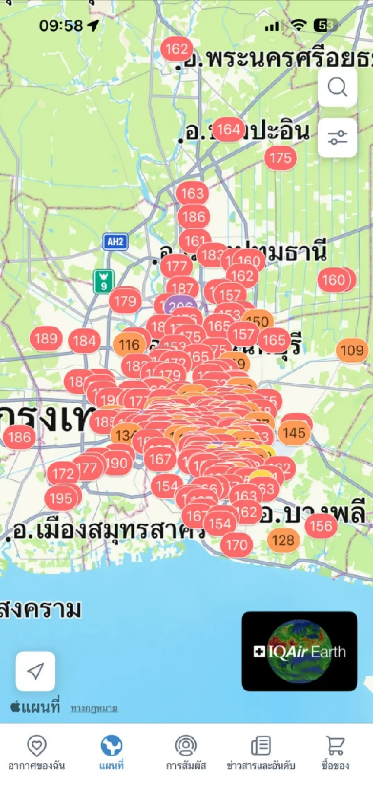 วันนี้ฝุ่นแรงสีแดงเต็มพื้นที่ เปิดภาพล่าสุดฝุ่นปกคลุมกรุงเทพ