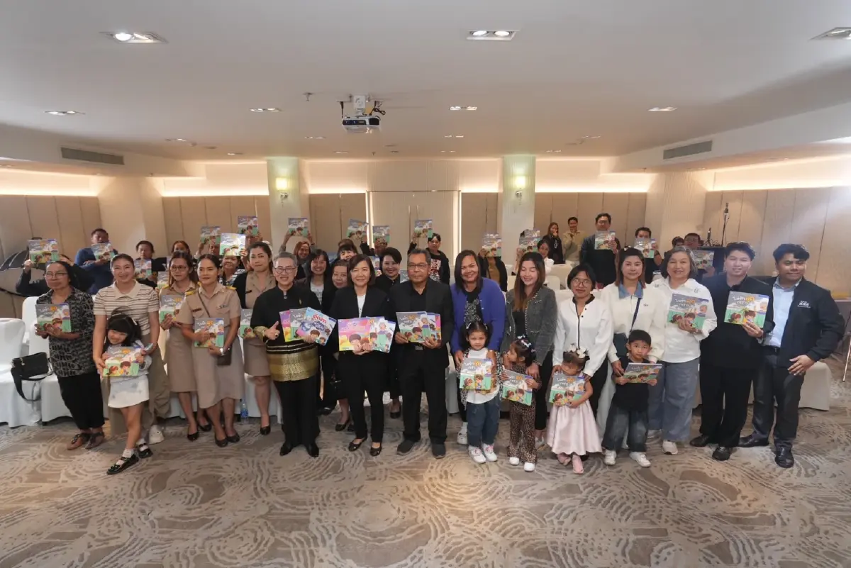 เปิดตัว 'หนังสือนิทานสำหรับเด็ก'ตระหนักถึงโทษ-พิษภัย ‘บุหรี่ไฟฟ้า’