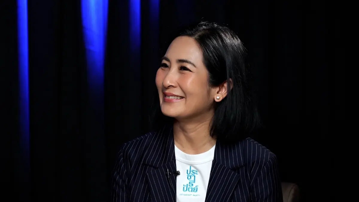 3 พรรคชงปลดล็อคกับดักประเทศ 'พท.-ปชน.-ปชป.' หนุนเครื่องยนต์เศรษฐกิจใหม่