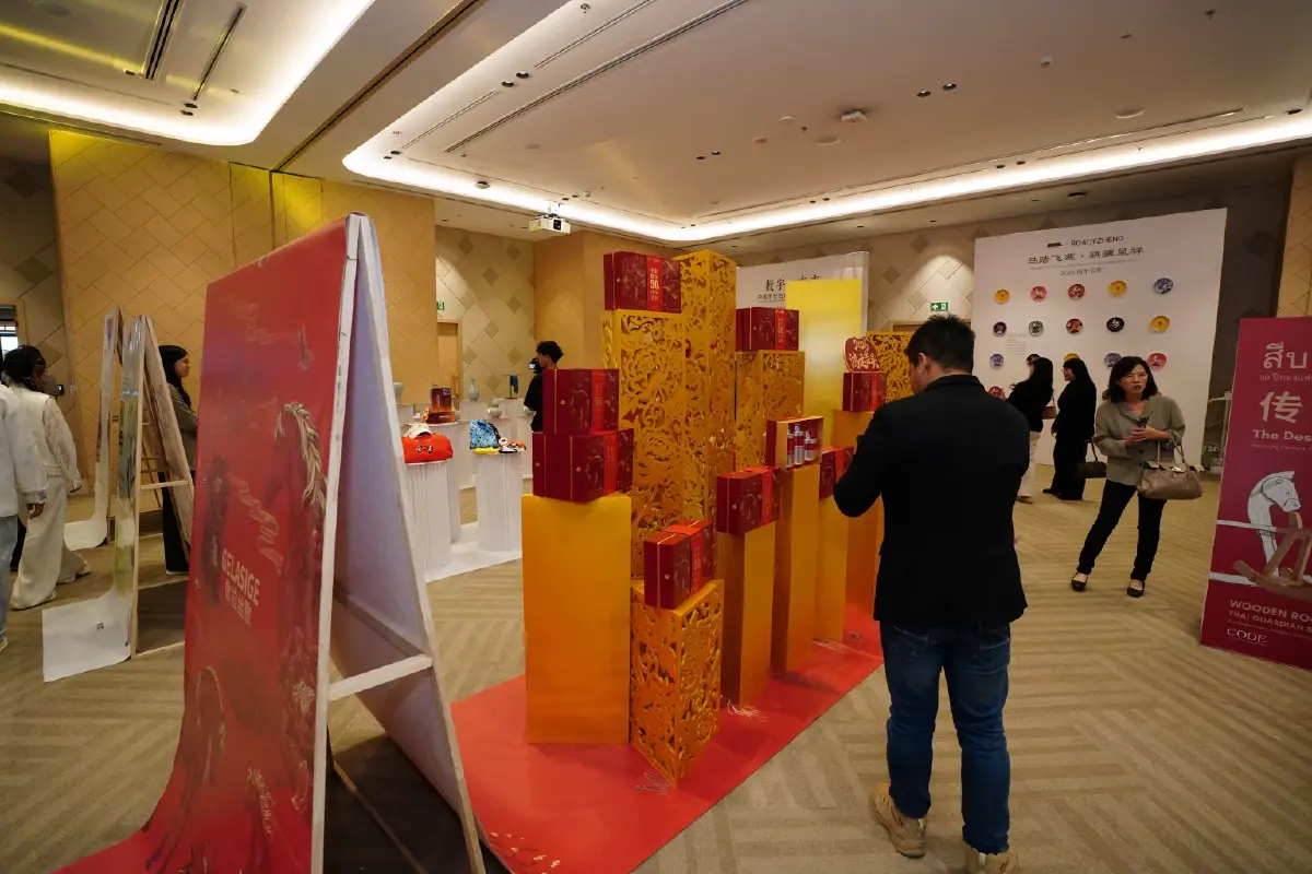 แลกเปลี่ยนวัฒนธรรมจีน-ไทย 'พลังแห่งคนรุ่นใหม่ สร้างสรรค์ไร้พรมแดน'