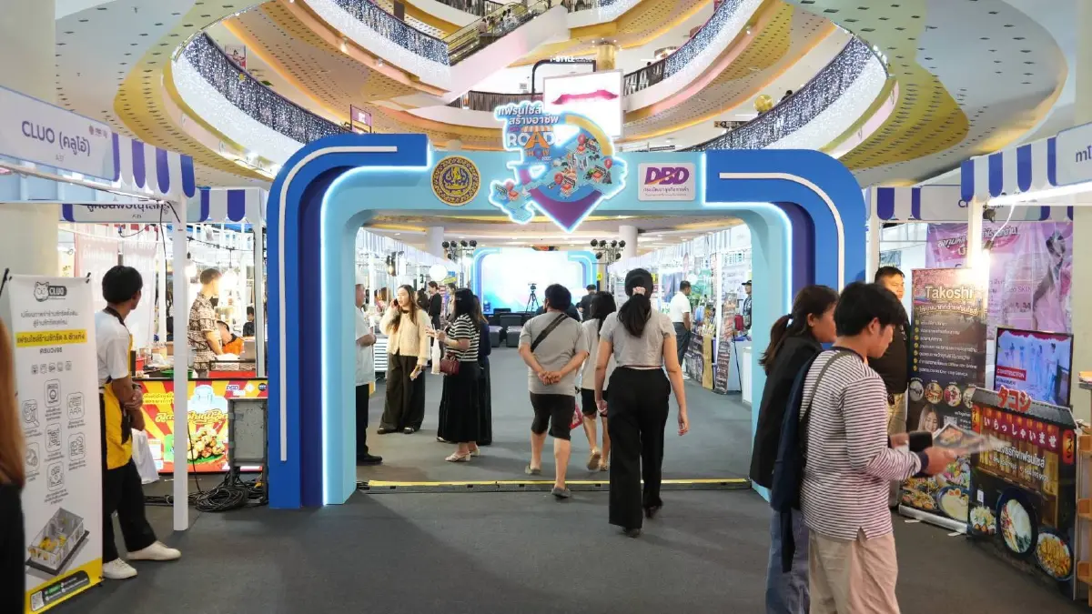 บุกเชียงใหม่! ขนทัพแฟรนไชส์ปลุกเศรษฐกิจเหนือ 15-18 ม.ค. นี้"