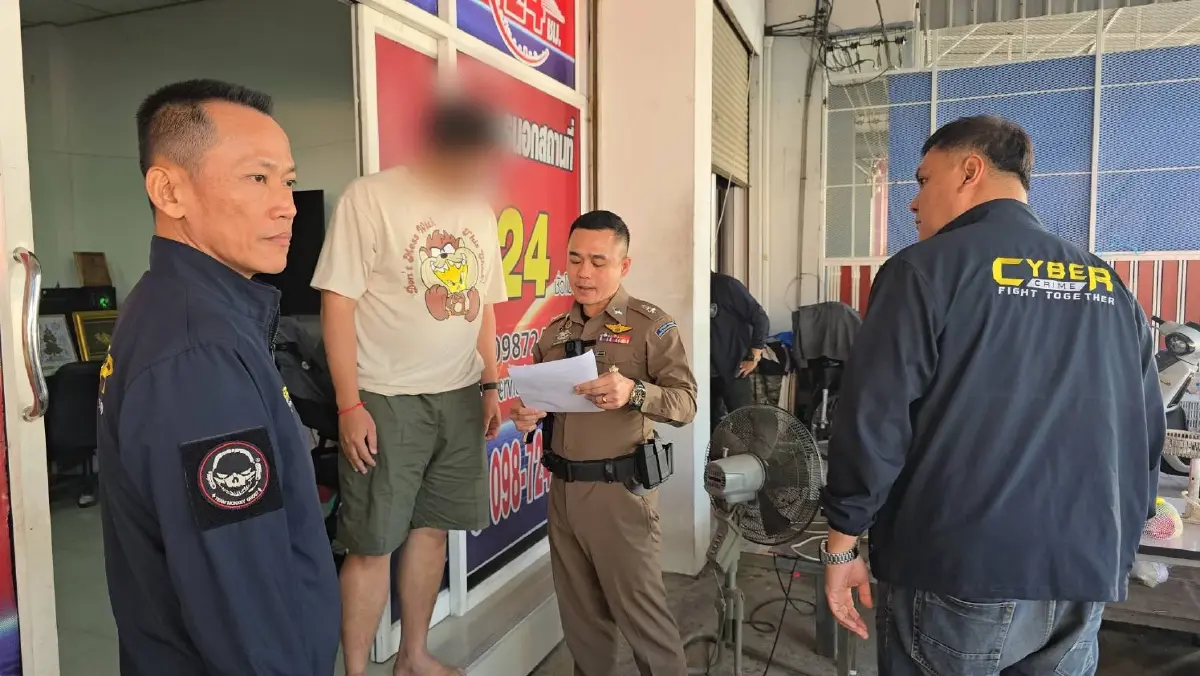 ด่วน! ยึดเงินสด 3 ล้าน บุกค้นร้านค้ากรุงเทพ ฟอกเงิน 200 ล้านต่อปี