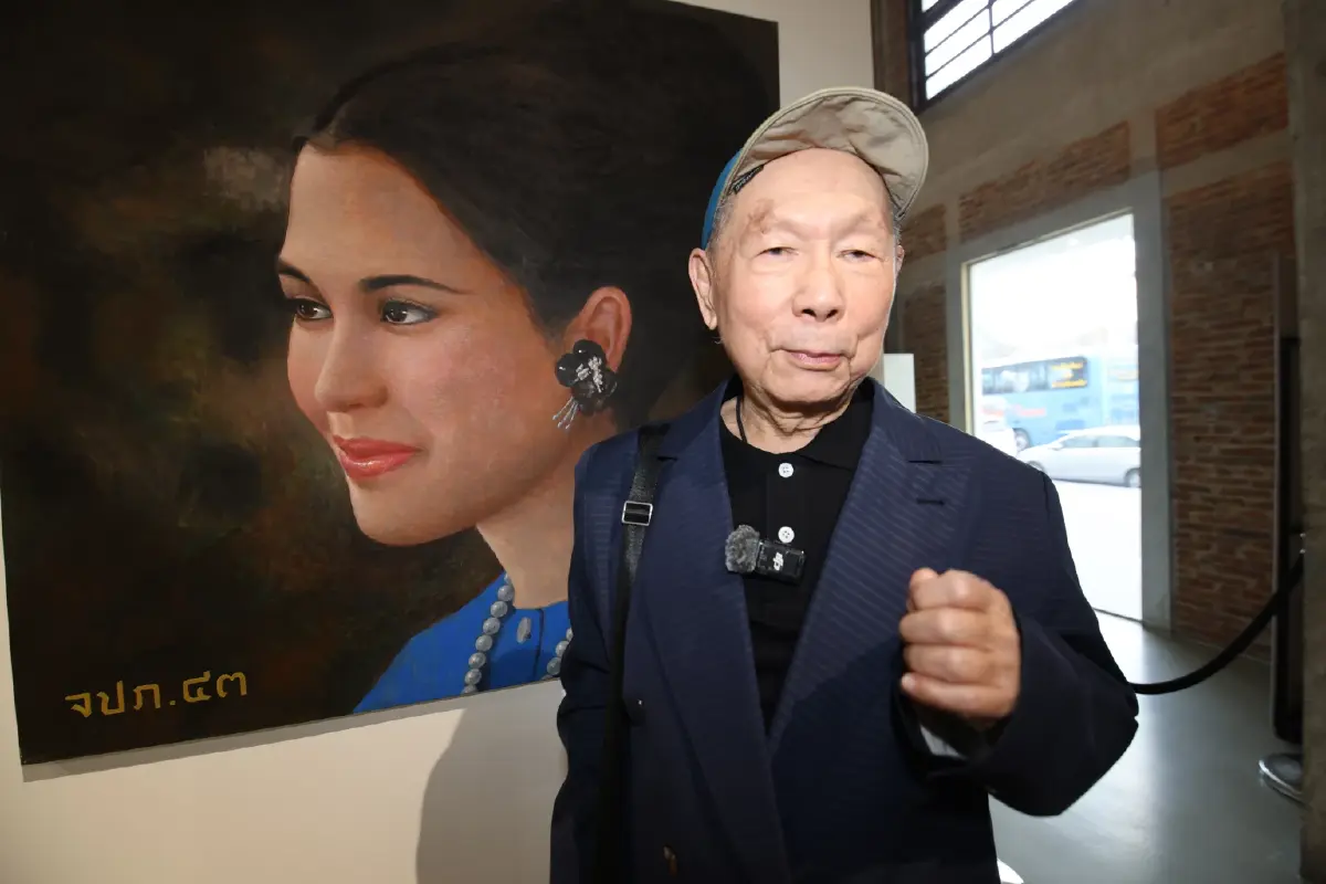 ศิลปะจากหัวใจ…นิทรรศการน้อมถวายอาลัยแด่สมเด็จพระพันปีหลวง ชมฟรี ณ หอศิลป์ร่วมสมัยราชดำเนิน