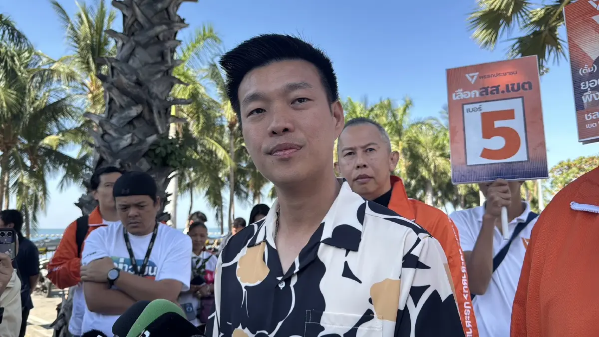 'เท้ง' เมิน 'ปวิน' ป้อง 'พิศาล' มั่นใจ รมต.คนนอก ชนะพรรคอื่นได้