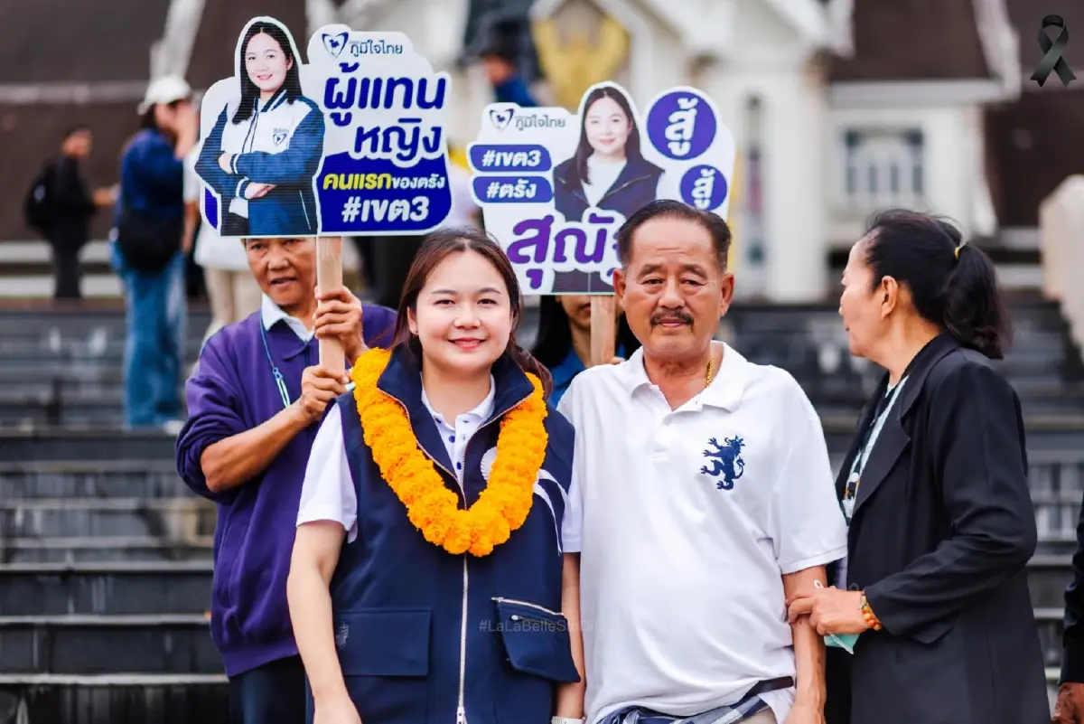 ‘ศึกสายเลือด’ ภาค 3 สนามเมืองตรังเดือด !