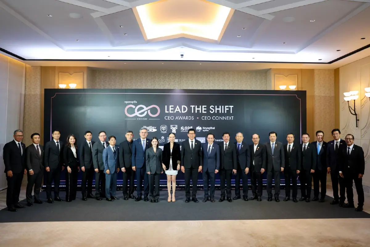 กรุงเทพธุรกิจ เปิด 5 สุดยอดผู้นำ คว้ารางวัล CEO Awards 2025 ต้นแบบวิสัยทัศน์ขับเคลื่อนเศรษฐกิจไทยสู่เวทีโลก