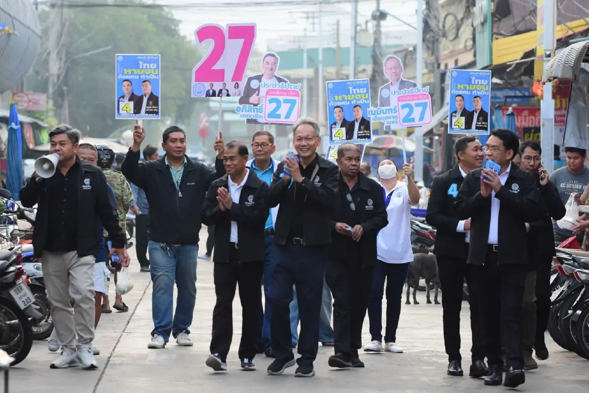 'เมฆินทร์' นำทีม ปชป.ลุยสุพรรณ ช่วย 'กฤศ'หาเสียง ชูดูแลชาวนา–ผู้สูงอายุ