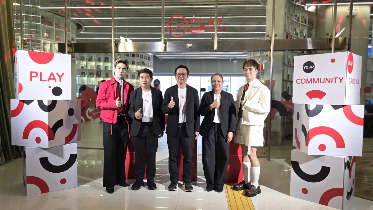 ‘Play Space’ พื้นที่ใหม่ เปิดให้ลอง เล่น เรียนรู้ ใจกลางเมือง!