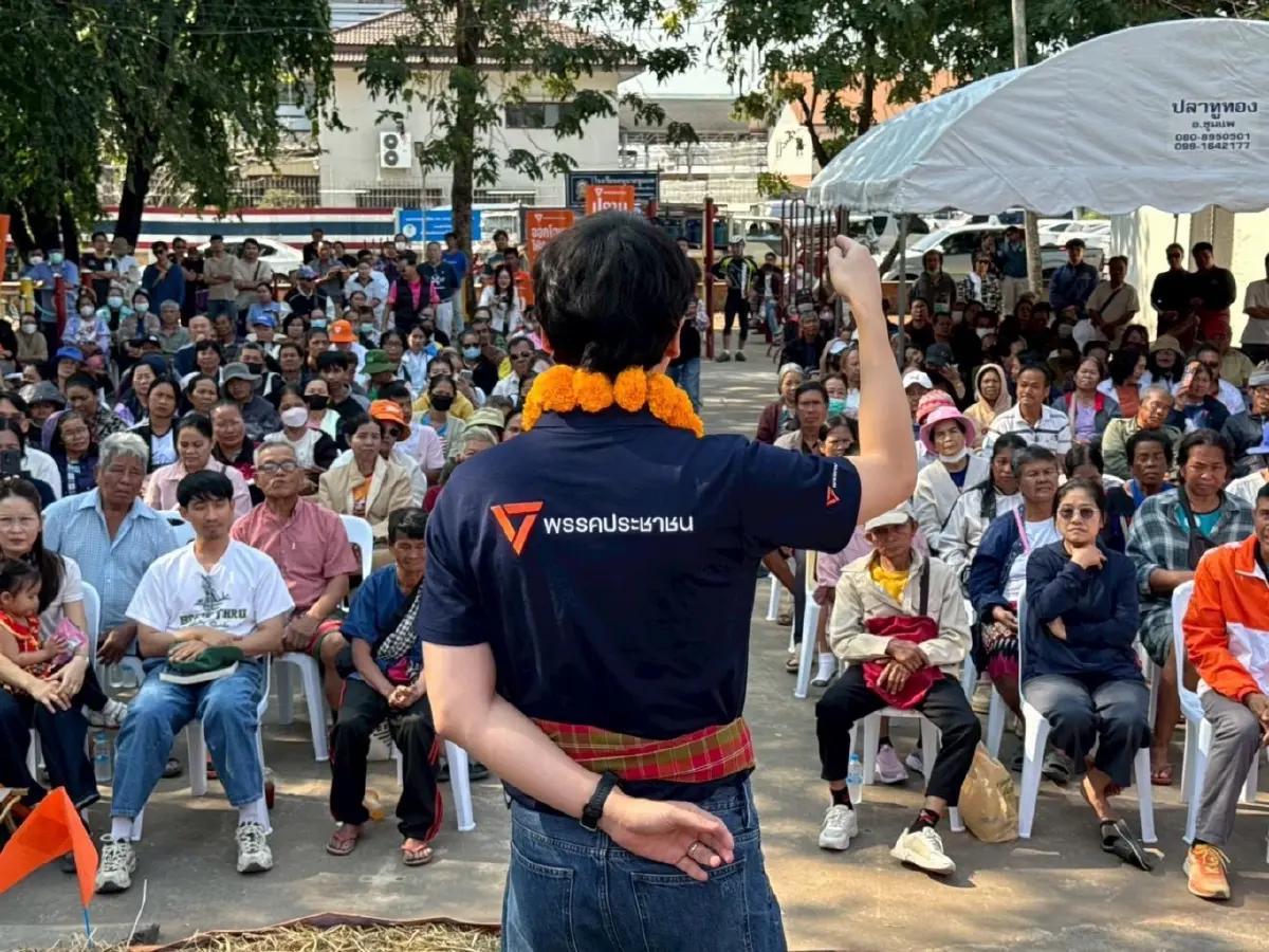 'ปิยบุตร' ลุยขอนแก่น ปลุกกา ปชน.เกิน 250 ถ้าจะยุบพรรคอีกให้รู้ไป