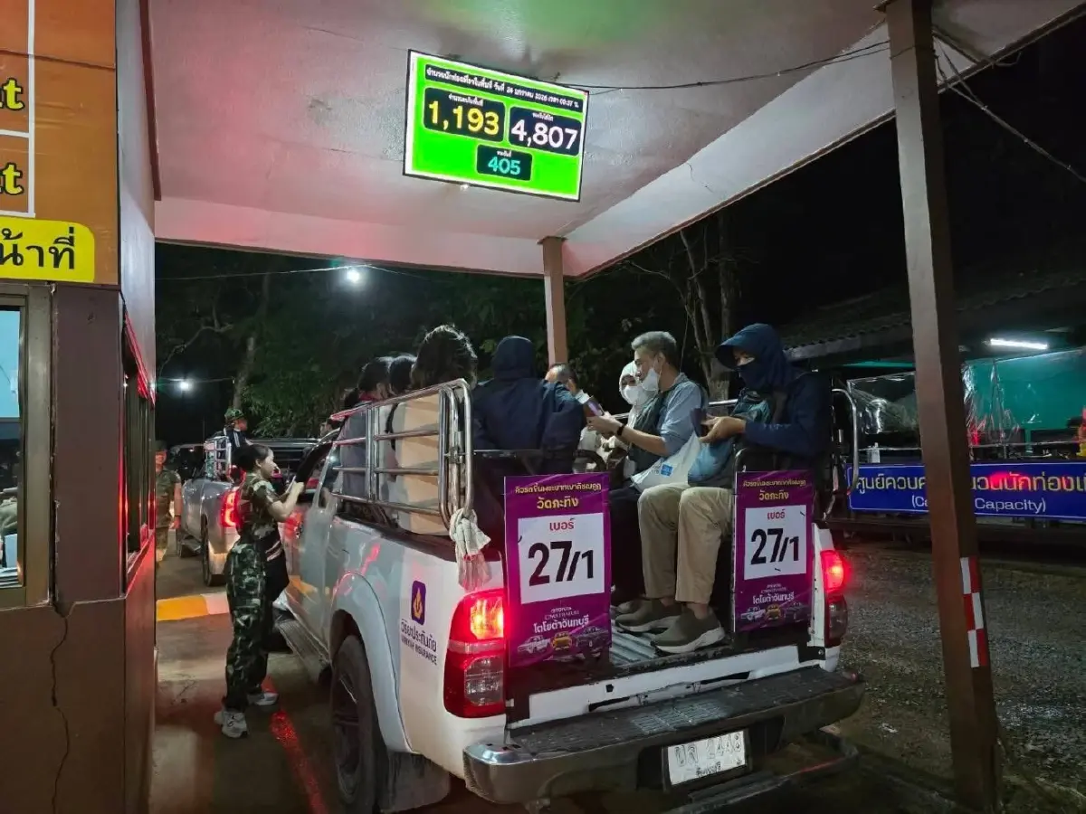 สายศรัทธาหลั่งไหล แห่นมัสการรอยพระพุทธบาทเขาคิชฌกูฏ ประจำปี 2569