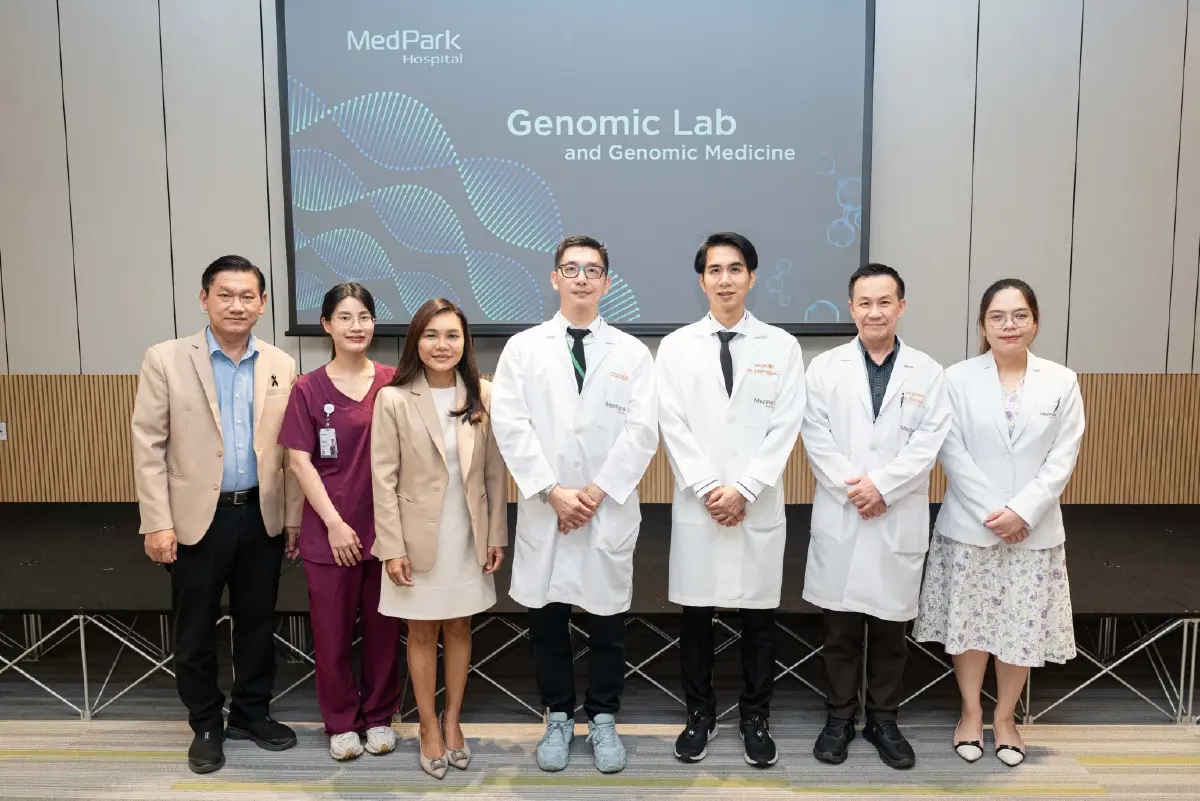 เมดพาร์ค 'เปิดห้องปฏิบัติการจีโนมิกส์' รักษามะเร็งแบบมุ่งเป้า