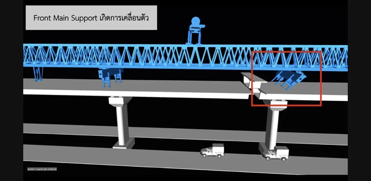 ทล.ประกาศปิดจราจรทางหลัก 100% จุดเกิดเหตุเครนถล่ม 'พระราม 2'