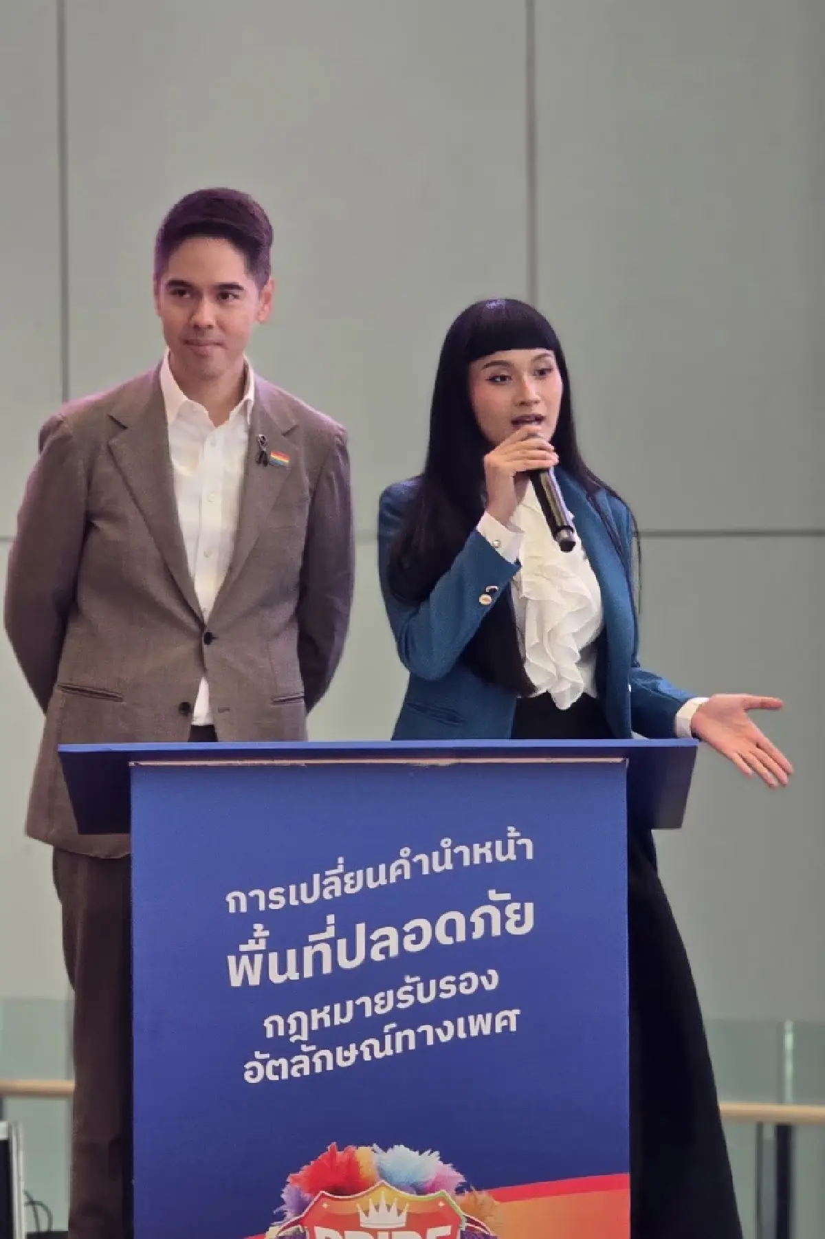 'สมรภูมิสีรุ้ง' 4 พรรคการเมือง ประชันวิสัยทัศน์ ในงาน 'PRIDE VOTE'