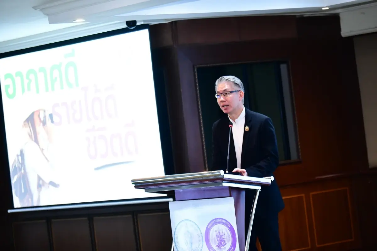 เปิด 5 กลยุทธ์ ทำอย่างไรให้ กทม. ค่าฝุ่น PM2.5 ลดลงได้จริงถึง 40%