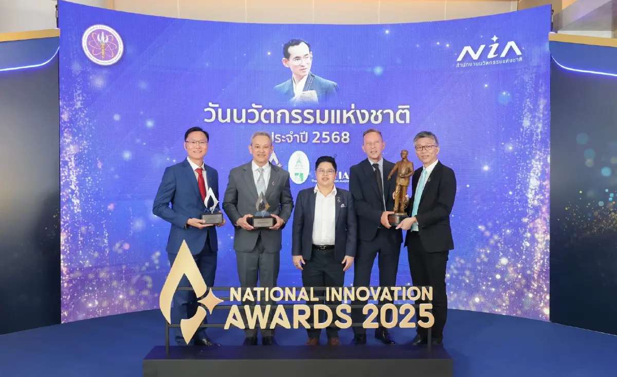 GC เพิ่มสภาพคล่องทางการเงิน ดันใช้ดิจิทัลเสริม สานต่อความร่วมมือพันธมิตร