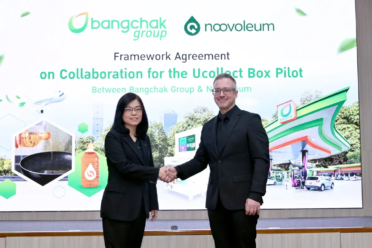 Ucollect Box เปลี่ยนของเสียให้เป็นประโยชน์ ด้วยการสร้างระบบแห่งการเปลี่ยนแปลง