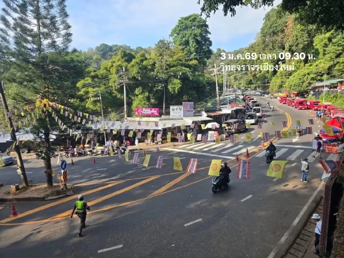 เที่ยวเชียงใหม่ ดอยสุเทพ ถนนโล่ง ไปไหว้พระ ขอพรปีใหม่ 2569 รีบเลย