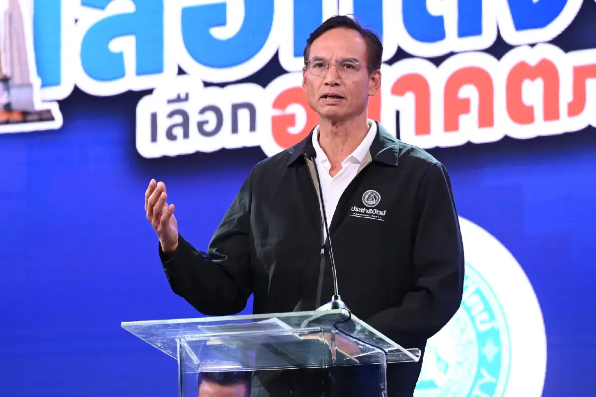 หอการค้าไทยเปิดเวที “ถกทิศทางภาษีไทย” โค้งสุดท้ายเลือกตั้ง 69