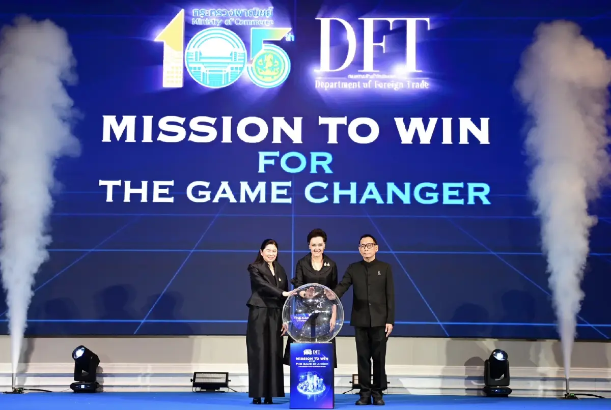 “ศุภจี” เตือน ศก.ไทยโตต่ำ ส่งออกเสี่ยงชะลอ ชี้โลกการค้าหลายขั้ว ไทยต้องร่วมกำหนดเกมโลก