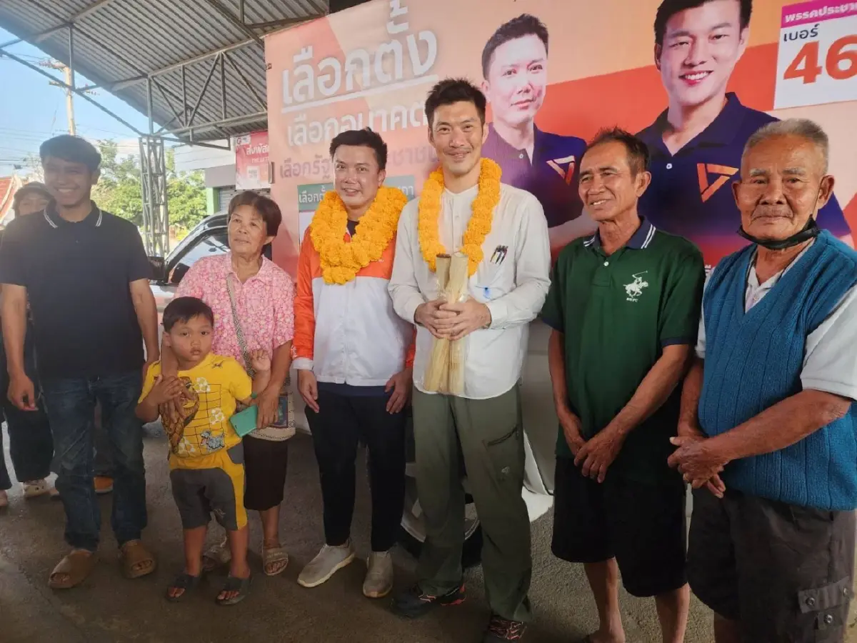 'ธนาธร' ลุยลำปาง วอนประชาชนให้โอกาส'สุวิภา' วิศวกรน้ำ