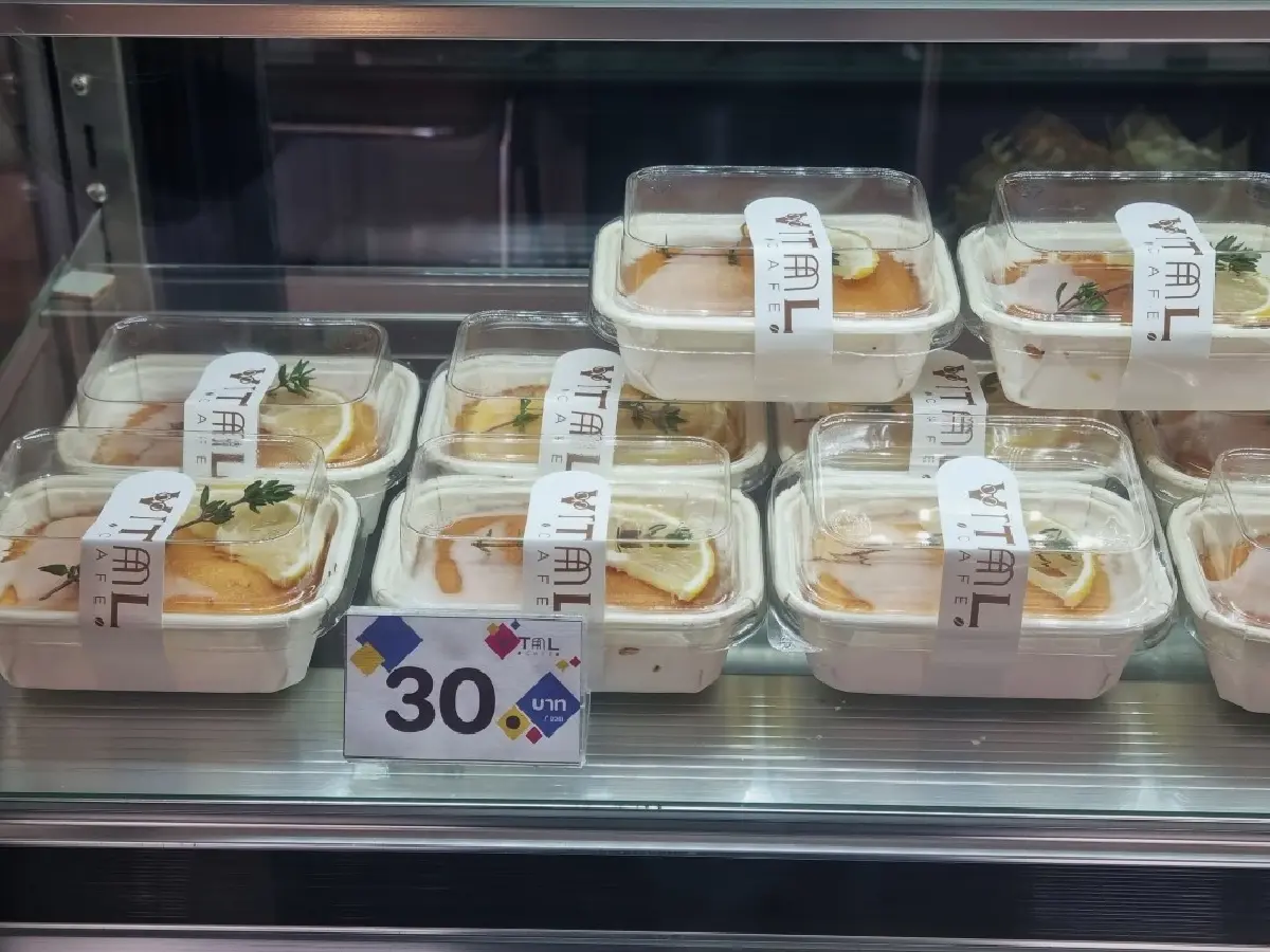 ‘Vital Café’ พักจิบกาแฟฝีมือบาริสต้าวัยคลาสสิกที่ลำปางเกตเวย์