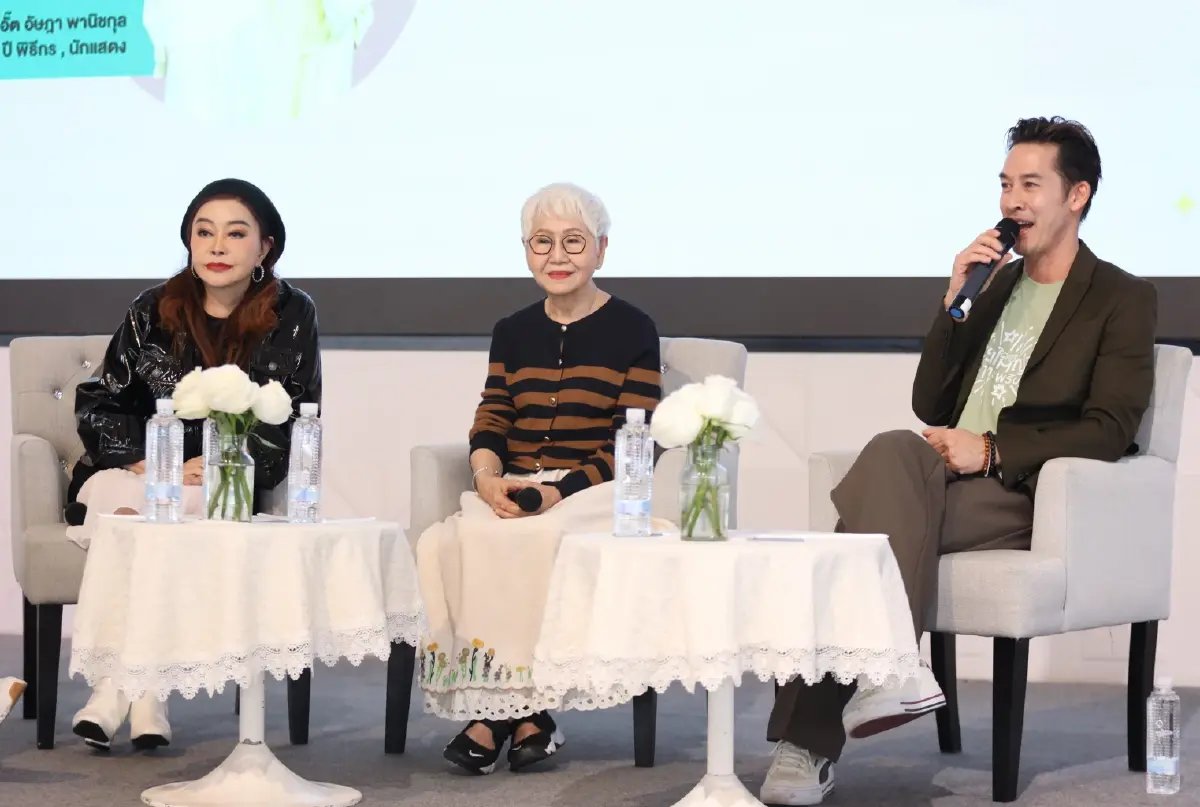 ความสุขที่เลือกแล้วของเนาวรัตน์ ยุกตะนันท์-อาม่าแต๋ว(หลานม่า) และอัษฎา พานิชกุล