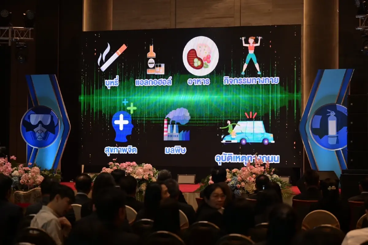 7 ยุทธศาสตร์การดีไซน์ 'Happy Workplace' เมื่อออฟฟิศต้องเป็นมากกว่าที่ทำงาน