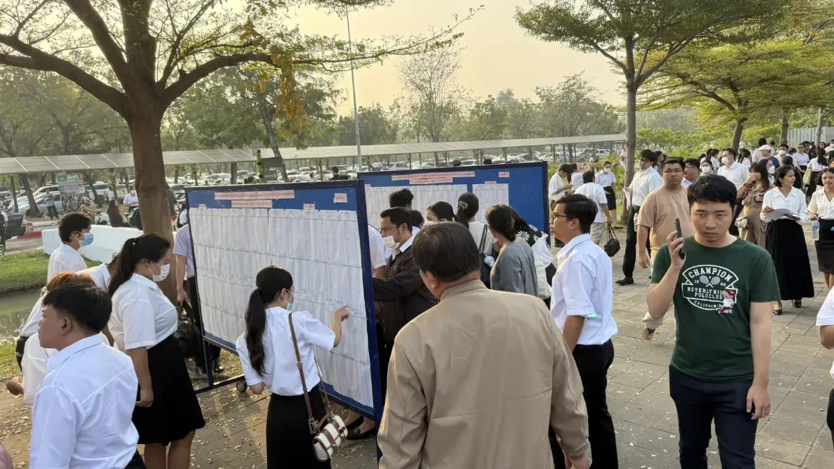 เลี่ยงเส้นทางรถติด รังสิต สอบศาลยุติธรรม 2569 ผู้สอบเกือบ 2 หมื่น