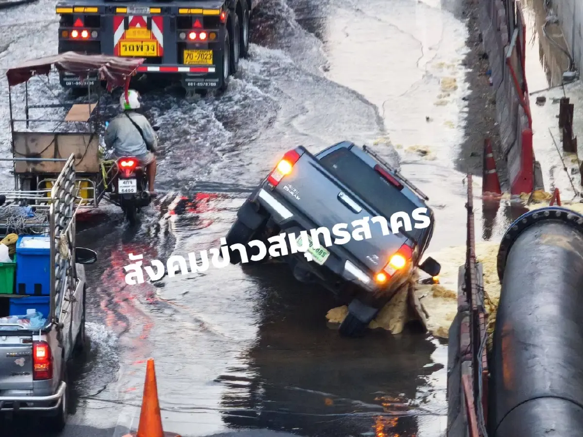 ด่วน! ถนนพระราม 2 อีกแล้ว ถนนยุบตัว กระบะตกหลุมลึก รถติด ขาเข้า-ออก