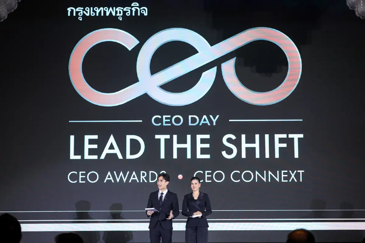 กรุงเทพธุรกิจ เปิด 5 สุดยอดผู้นำ คว้ารางวัล CEO Awards 2025 ต้นแบบวิสัยทัศน์ขับเคลื่อนเศรษฐกิจไทยสู่เวทีโลก