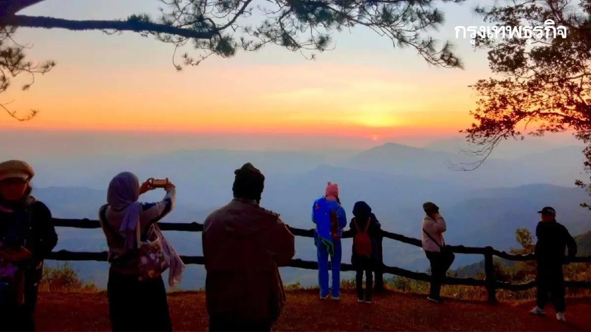 สภาพอากาศวันนี้ อุตุฯ เผย อุณหภูมิสูงขึ้น เหนือ-อีสาน หนาวจัด 14°C