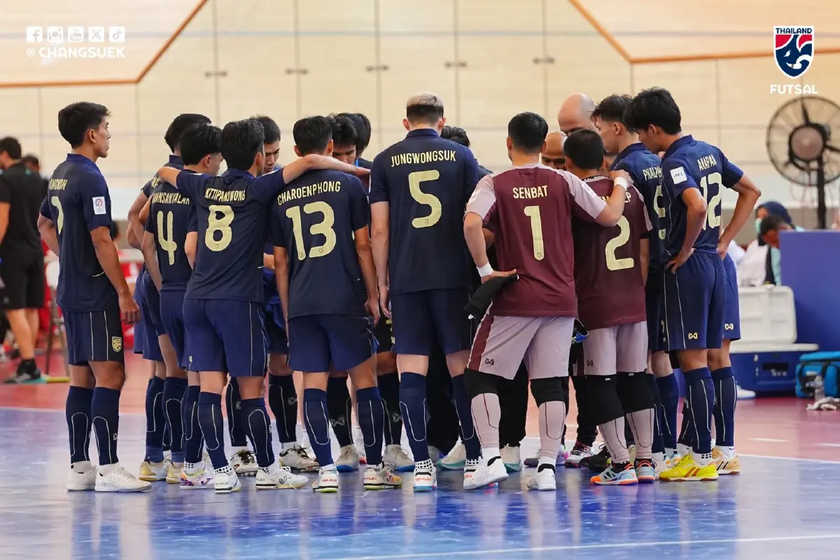 ถ่ายทอดสด 'ทีมชาติไทย พบ คูเวต' ดูฟุตซอลสด ชิงแชมป์เอเชีย 2026 นัด 2