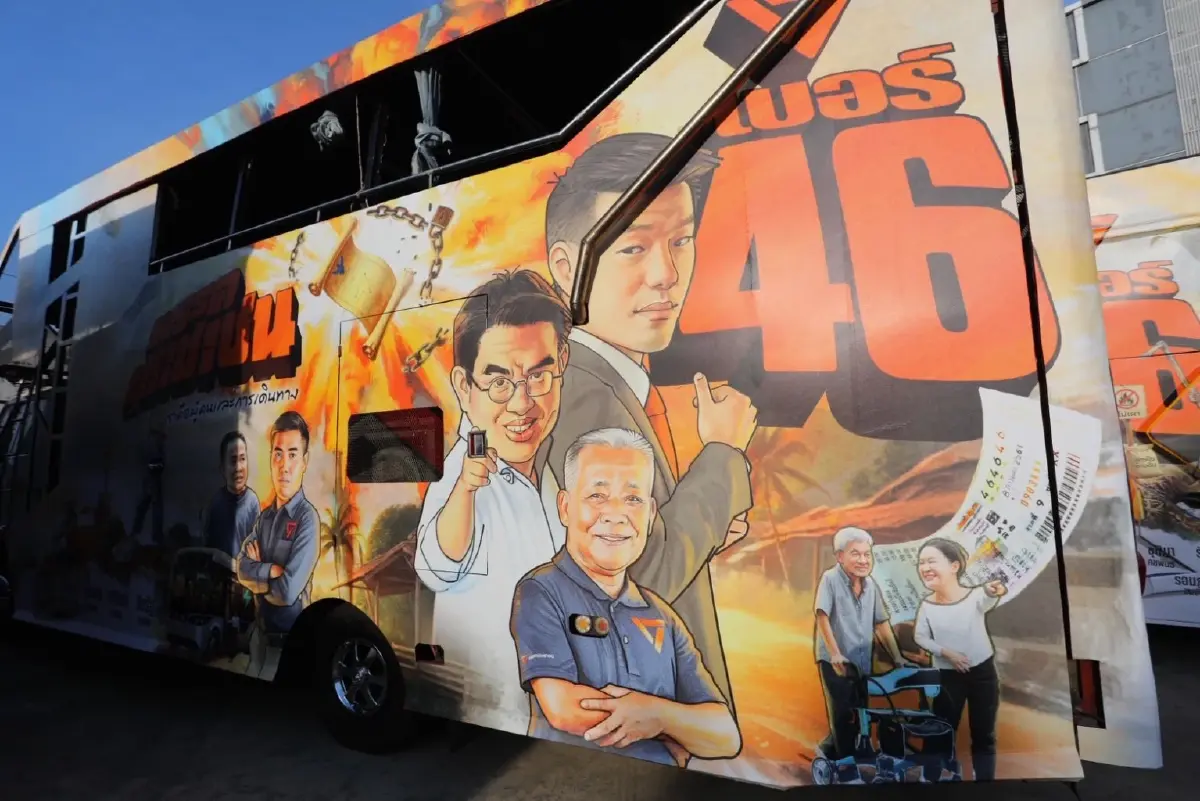 จับตา‘3พรรค’เปิดเกม‘แย่งเค้ก’ เดิมพันสุดท้าย คว้าชัยเลือกตั้ง