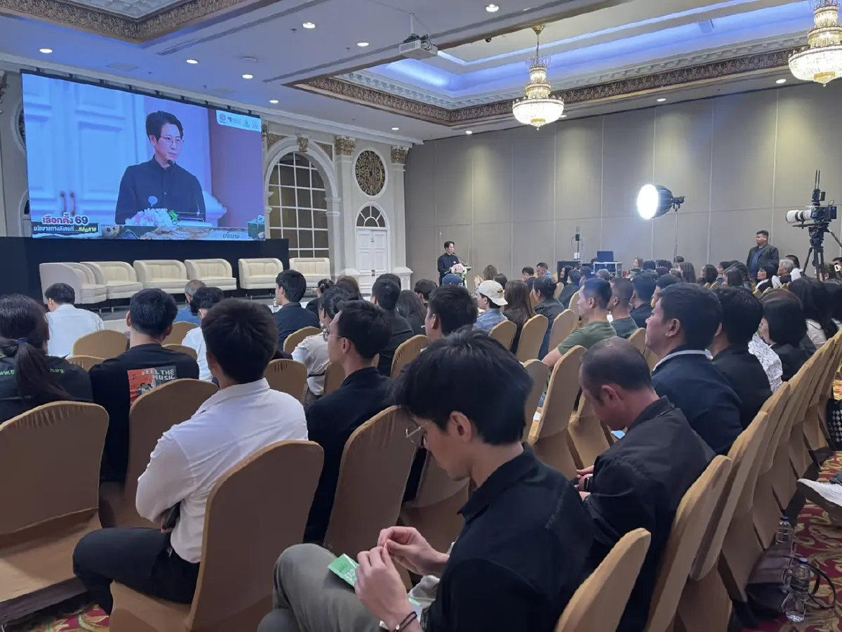 ชำแหละนโยบายพรรค! เมินปัญหาสังคม จี้รัฐบาลใหม่ชัดเจนทิศทางชาติ