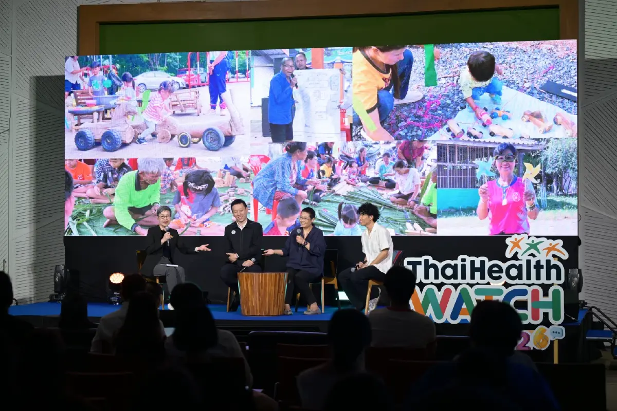 ThaiHealth Watch 2026 เมื่อเรื่อง 'เด็ก' ไม่ใช่เรื่อง 'เด็กๆ'