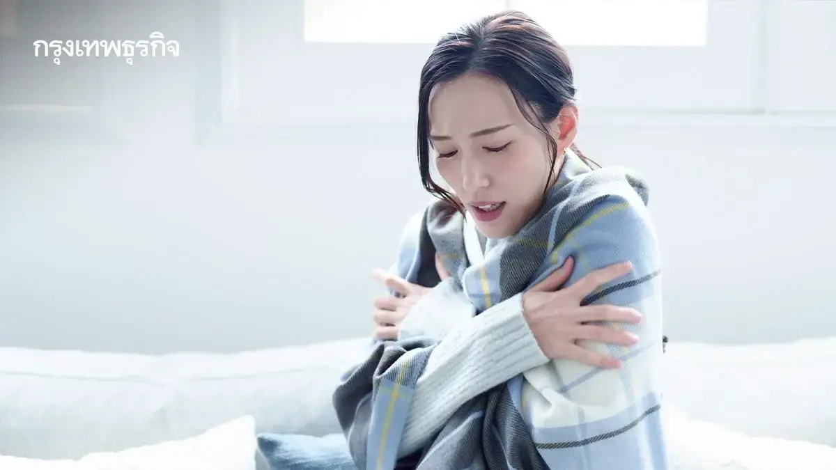 อากาศเปลี่ยนอีก อีสาน อุณหภูมิลด 14°C ทั่วไทย เจอหนาวสั่นยาว 4 วัน