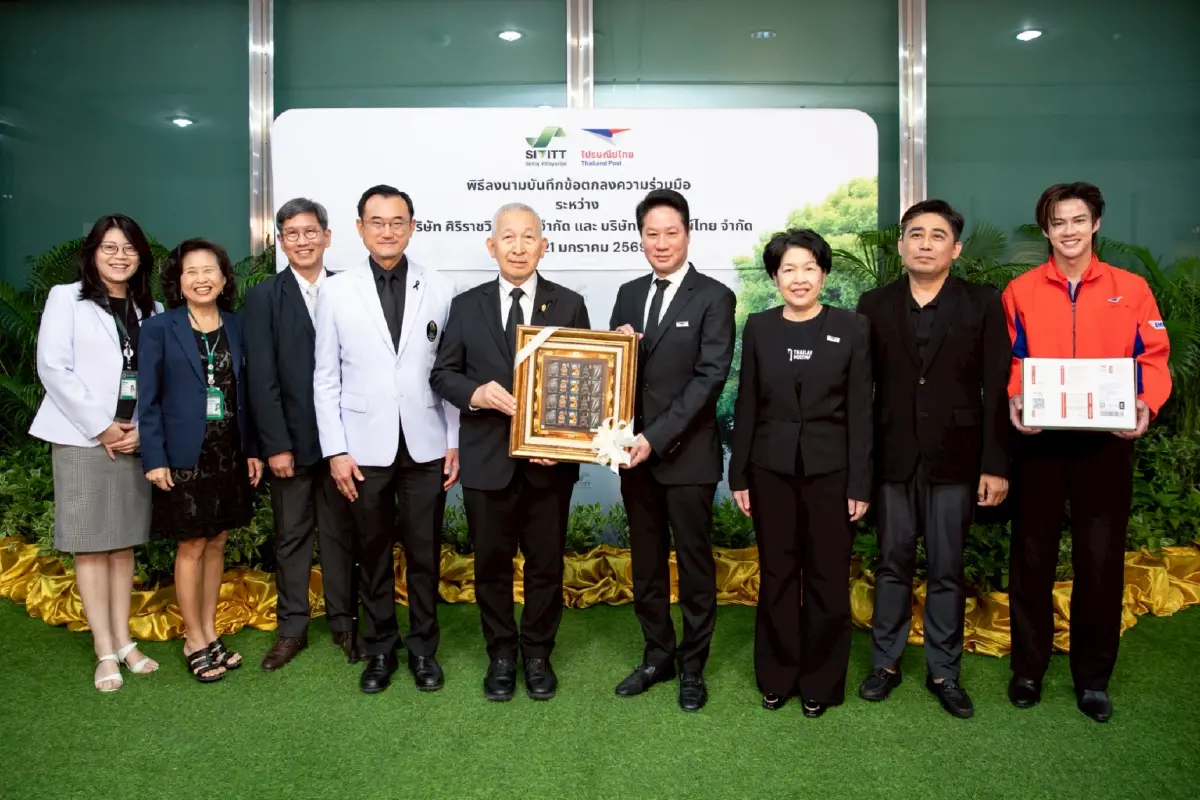 ‘Health at Home’ ตรวจจีโนมิกส์-Sleep Test ได้ถึงบ้าน ลดข้อจำกัด รักษาแม่นยำ