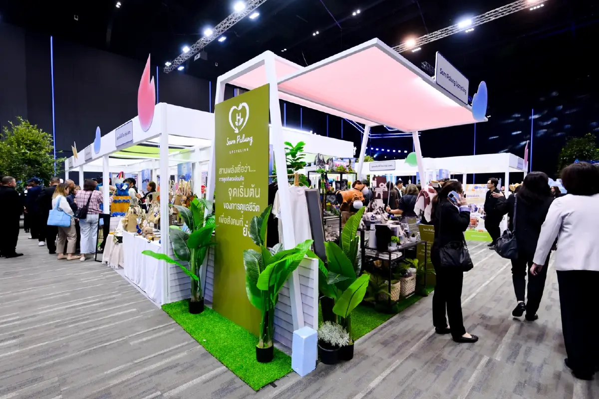 'ปตท.' เปิดเวทีระดับโลก 'Sustainability Spark by PTT Group 2026'