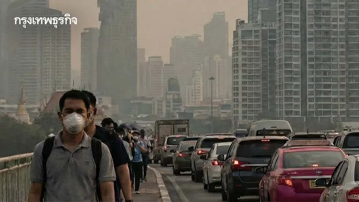 อีกแล้ว ค่าฝุ่นอันตราย PM2.5กรุงเทพ เยอะมาก ปทุมวัน-จตุจักร อ่วม