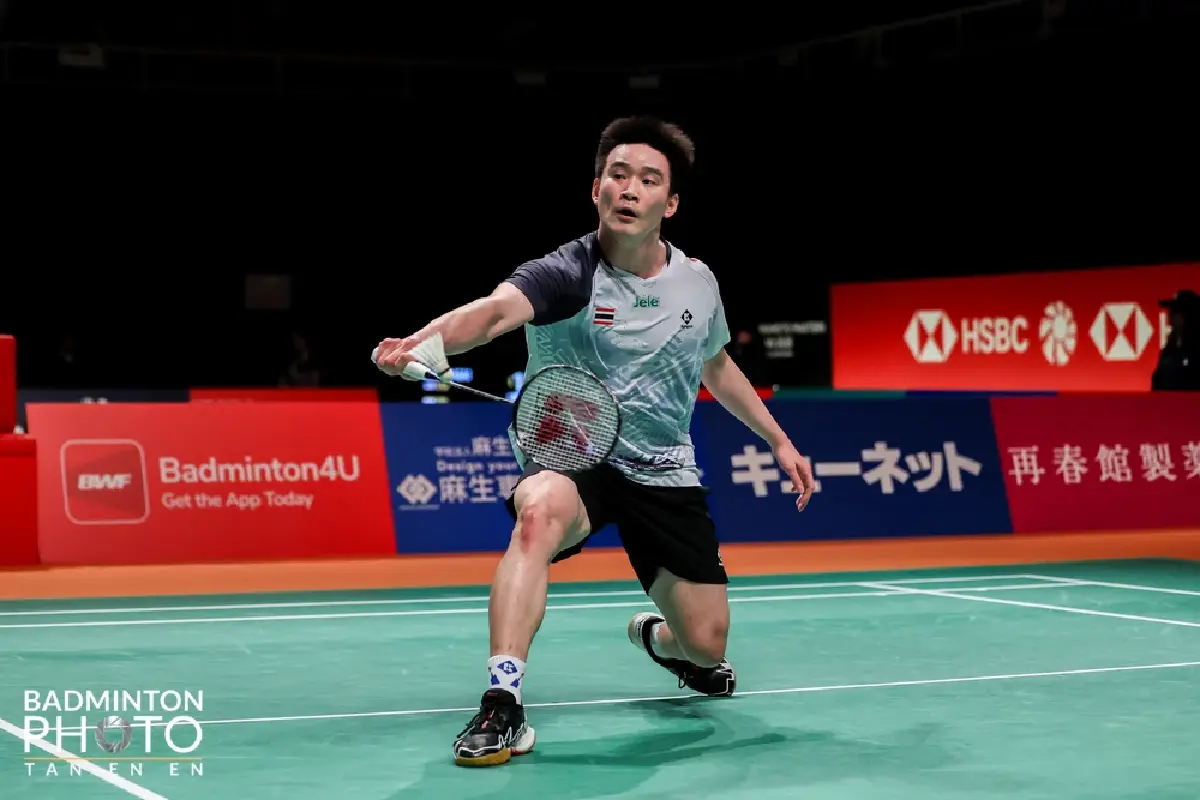 'กันตภณ' ต้านไม่ไหว พ่ายเจ้าภาพ แอนโทนี่ กินติ้ง Indonesia Masters 2026