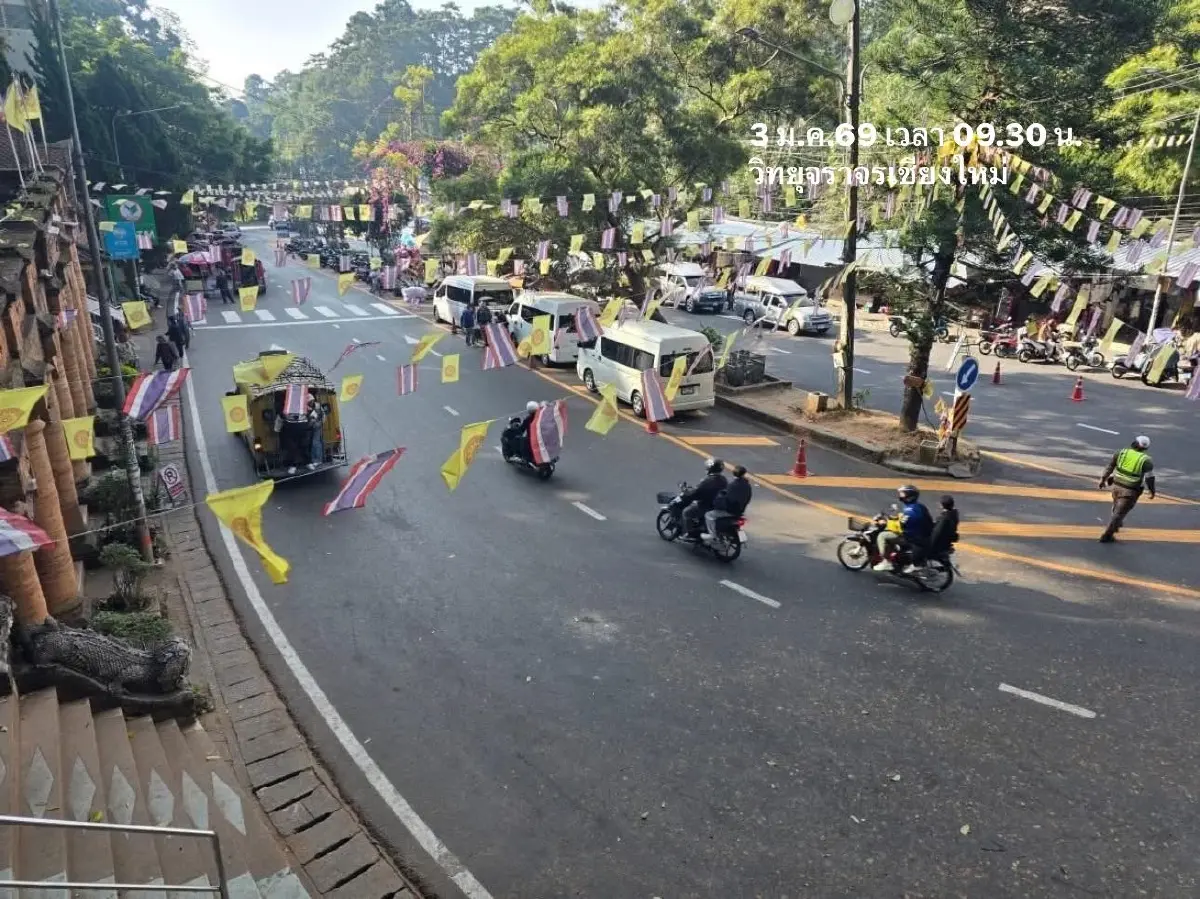 เที่ยวเชียงใหม่ ดอยสุเทพ ถนนโล่ง ไปไหว้พระ ขอพรปีใหม่ 2569 รีบเลย