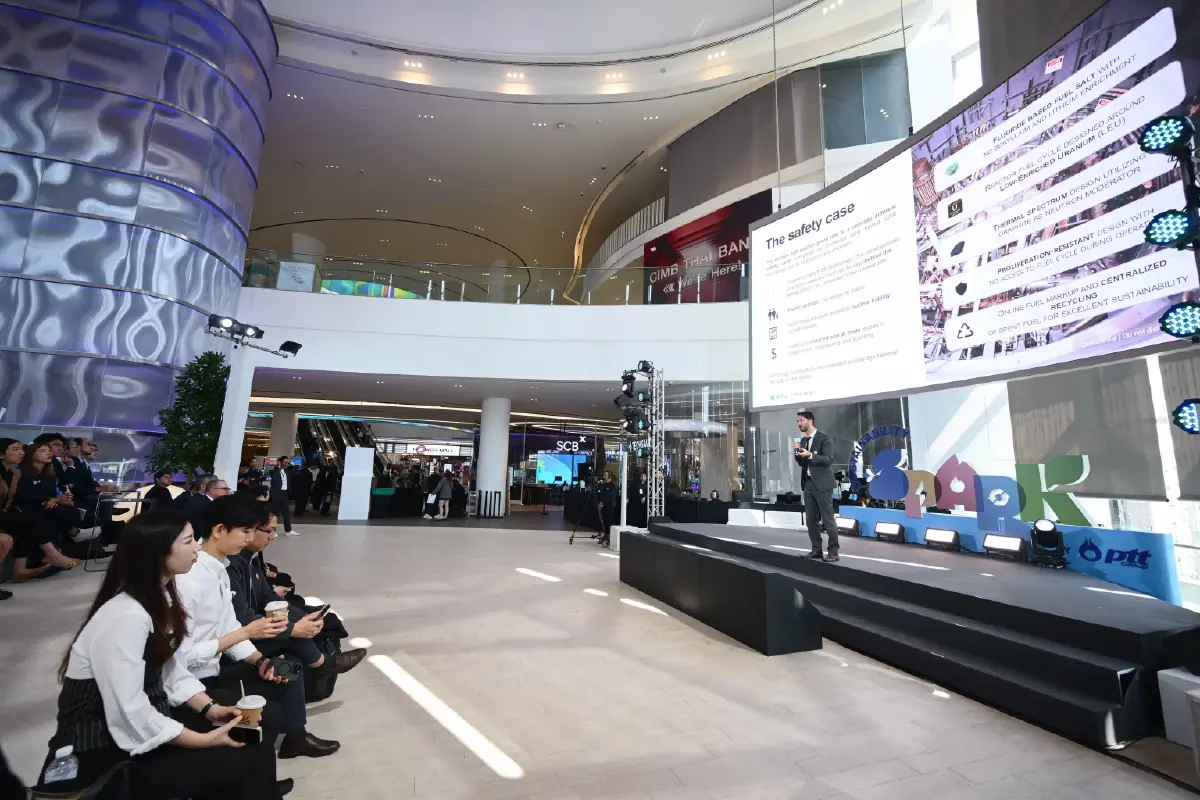 เจาะเทคโนโลยีเปลี่ยนโลก 'CCS-SMR-Ammonia' ทางรอดใหม่สู่ Net Zero